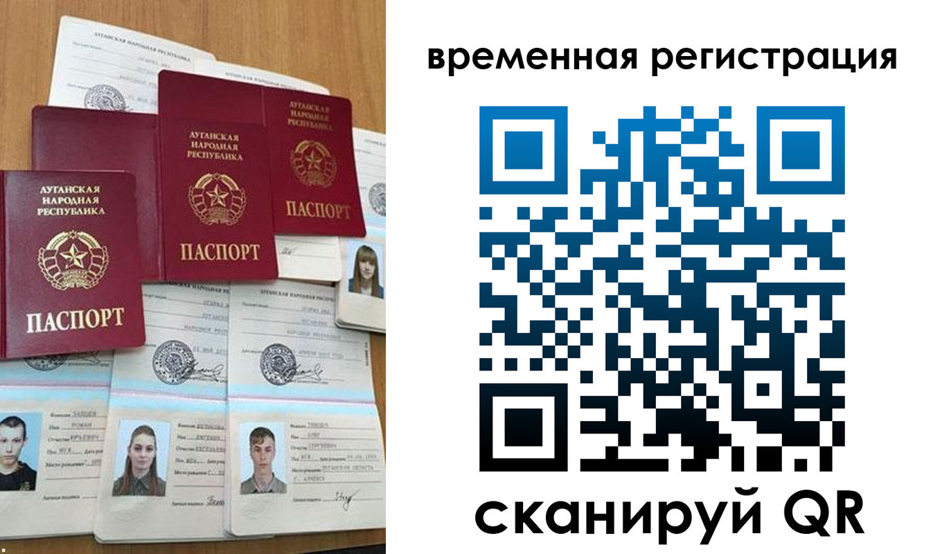 миграционный учет в Калужской области